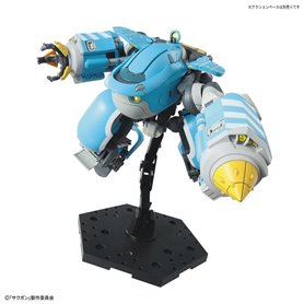 Bandai HG BIG TONY (GAGUMBER / MEMEMPU CUSTOM)
