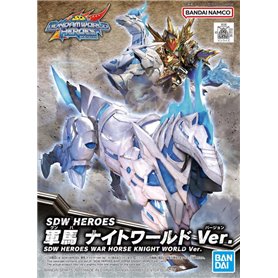 Bandai 62182 SDW HEROES WAR HORSE KNIGHT WORLD Ver. GUN62182