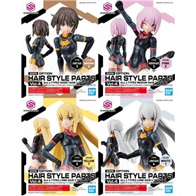Bandai 62223 30MS OPTION HAIR STYLE PARTS VOL.4 ALL 4 TYPES GUN62223 BAG