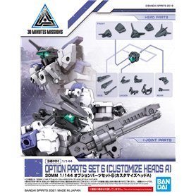 Bandai 30MM OPTION PARTS SET 6