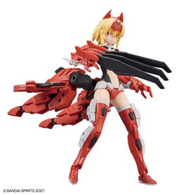 Bandai 62072 30MS SIS-Gc69r ALKA-CARTI (QUARTET FORM)