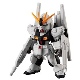 Bandai 62705 GUNDAM CONVERGE #21 COMPLETE SET GUN86941 6 pcs in set