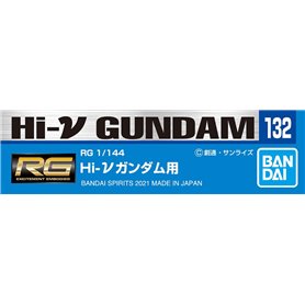 Bandai 62165 GUNDAM DECAL 132 RG 1/144 HI-NU GUNDAM GUN62165