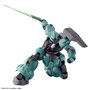 Bandai 63348 HG 1/144 DILANZA STANDARD TYPE (CHARACTER A'S) GUN63348