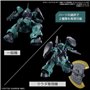 Bandai 63348 HG 1/144 DILANZA STANDARD TYPE (CHARACTER A'S) GUN63348