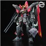 Bandai 63349 1/100 FULL MECHANICS GAT-X370 RAIDER GUNDAM GUN63349