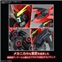 Bandai 63349 1/100 FULL MECHANICS GAT-X370 RAIDER GUNDAM GUN63349