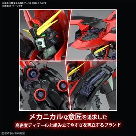 Bandai FULL MECHANICS GAT-X370 RAIDER GUNDAM