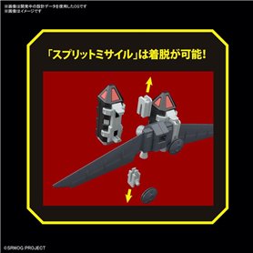 Bandai HG GESPENST