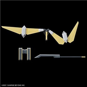 Bandai 63351 HG 1/72 KYOUKAI SENKI MAILeS REIKI KAI GUN63351