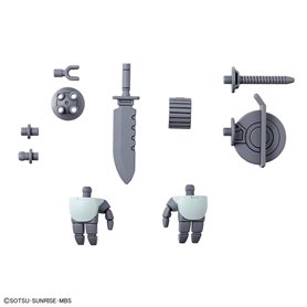 Bandai 63357 HG 1/144 EXPANSION PARTS SET FOR DEMI TRAINER GUN63357