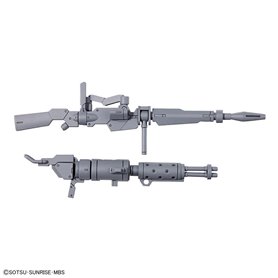 Bandai 63357 HG 1/144 EXPANSION PARTS SET FOR DEMI TRAINER GUN63357