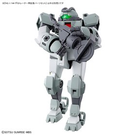 Bandai 63357 HG 1/144 EXPANSION PARTS SET FOR DEMI TRAINER GUN63357