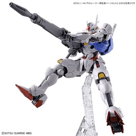 Bandai 63357 HG 1/144 EXPANSION PARTS SET FOR DEMI TRAINER GUN63357