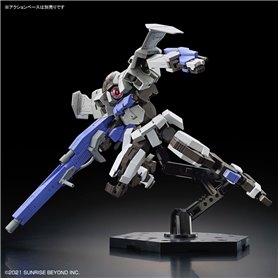 Bandai HG BRADY FOX