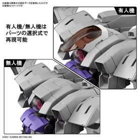 Bandai HG BRADY FOX