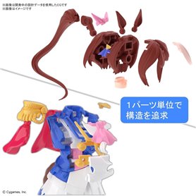 Bandai FIGURE-RISE STANDARD TOKAI TEIO