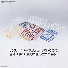 Bandai FIGURE-RISE STANDARD TOKAI TEIO
