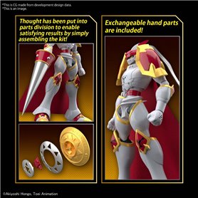 Bandai FIGURE-RISE STANDARD DUKEMON / GALLANTMON