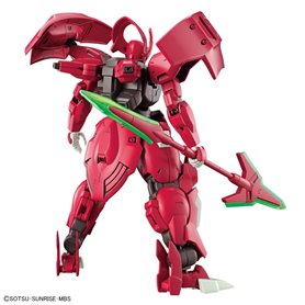 Bandai HG DARILBLADE