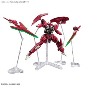 Bandai HG DARILBLADE
