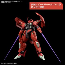 Bandai HG DARILBLADE