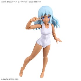 Bandai 30MS OPTION BODY PARTS TYPE S04 [COLOR C]
