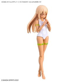Bandai 30MS OPTION BODY PARTS TYPE S04 [COLOR C]