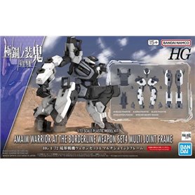 Bandai HG KYOUKAI SENKI WEAPON SET 4 MULTI-JOINT FRAME