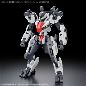 Bandai HG KYOUKAI SENKI WEAPON SET 4 MULTI-JOINT FRAME