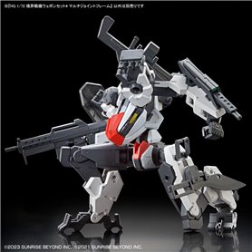 Bandai HG KYOUKAI SENKI WEAPON SET 4 MULTI-JOINT FRAME