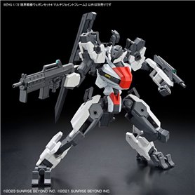 Bandai HG KYOUKAI SENKI WEAPON SET 4 MULTI-JOINT FRAME