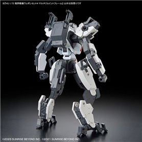 Bandai HG KYOUKAI SENKI WEAPON SET 4 MULTI-JOINT FRAME