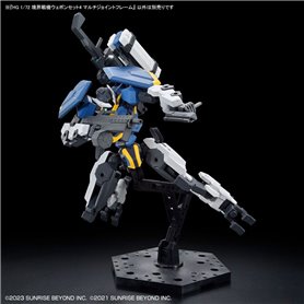 Bandai HG KYOUKAI SENKI WEAPON SET 4 MULTI-JOINT FRAME