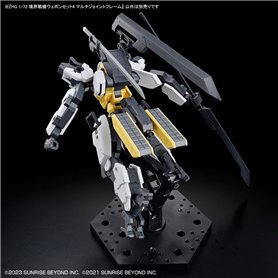 Bandai HG KYOUKAI SENKI WEAPON SET 4 MULTI-JOINT FRAME