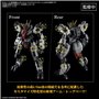 Bandai HG KYOUKAI SENKI WEAPON SET 4 MULTI-JOINT FRAME