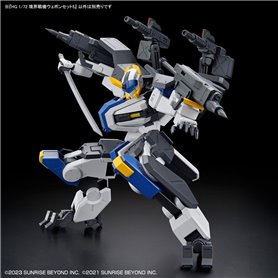 Bandai 65328 HG 1/72 KYOUKAI SENKI AMAIM WARRIOR WEAPON SET 5