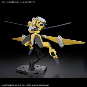 Bandai 65328 HG 1/72 KYOUKAI SENKI AMAIM WARRIOR WEAPON SET 5