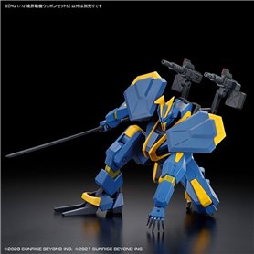 Bandai 65328 HG 1/72 KYOUKAI SENKI AMAIM WARRIOR WEAPON SET 5