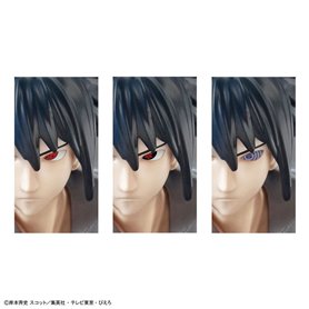 Bandai ENTRY GRADE SASUKE UCHIHA
