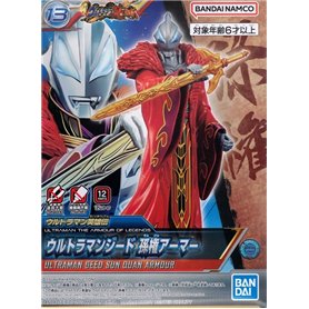 Bandai 64236 ULTRAMAN TAOL ULTRAMAN GEED SUN QUAN ARMOUR GUN64236