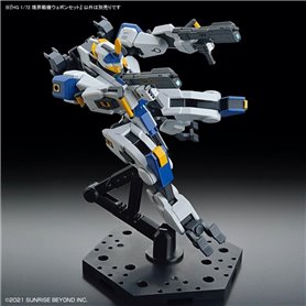 Bandai 63798 HG 1/72 KYOUKAI SENKI AMAIM WARRIOR WEAPON SET GUN63798