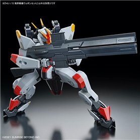 Bandai 63798 HG 1/72 KYOUKAI SENKI AMAIM WARRIOR WEAPON SET GUN63798
