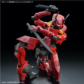 Bandai 63798 HG 1/72 KYOUKAI SENKI AMAIM WARRIOR WEAPON SET GUN63798