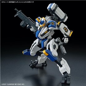 Bandai 63798 HG 1/72 KYOUKAI SENKI AMAIM WARRIOR WEAPON SET GUN63798