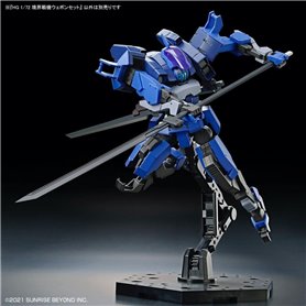 Bandai 63798 HG 1/72 KYOUKAI SENKI AMAIM WARRIOR WEAPON SET GUN63798
