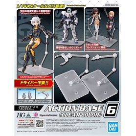 Bandai 64214 ACTION BASE 6 CLEAR GUN64214