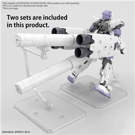 Bandai 64214 ACTION BASE 6 CLEAR GUN64214