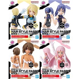 Bandai 64223 30MS OPTION HAIR STYLE PARTS VOL.6 ALL 4 TYPES GUN64223