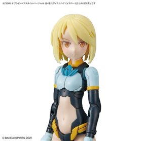 Bandai 64223 30MS OPTION HAIR STYLE PARTS VOL.6 ALL 4 TYPES GUN64223